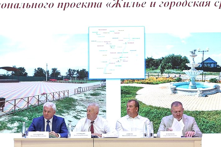 Сергей Горняков принял участие в заседании Совета руководителей представительных органов муниципальных образований региона