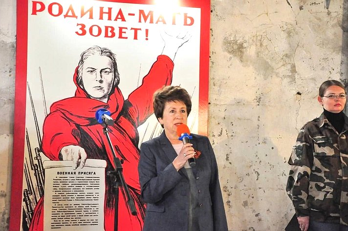 Екатерина Алтабаева