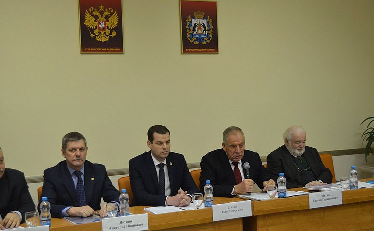 Сергей Митин провел совещание на тему развития хлебопечения на сельских территориях