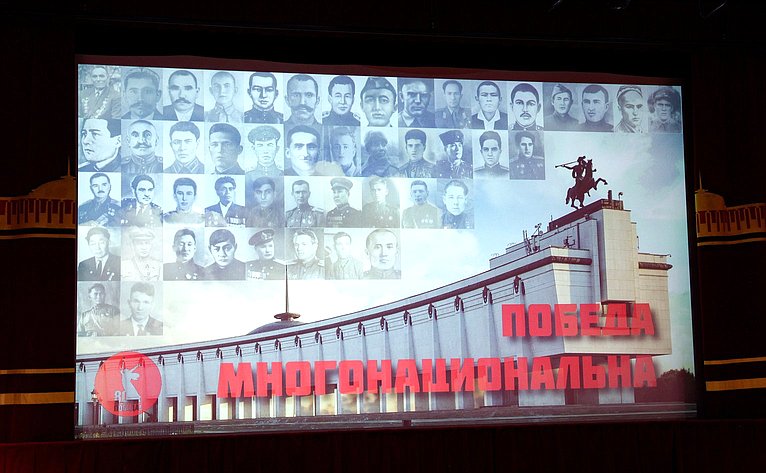 Патриотическая акция, приуроченная ко Дню памяти и скорби