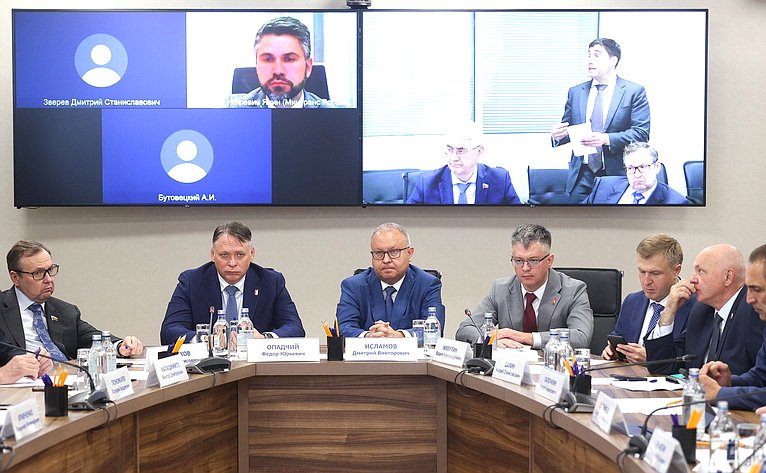 Заседание Комитета Совета Федерации по экономической политике в АО «СО ЕЭС»