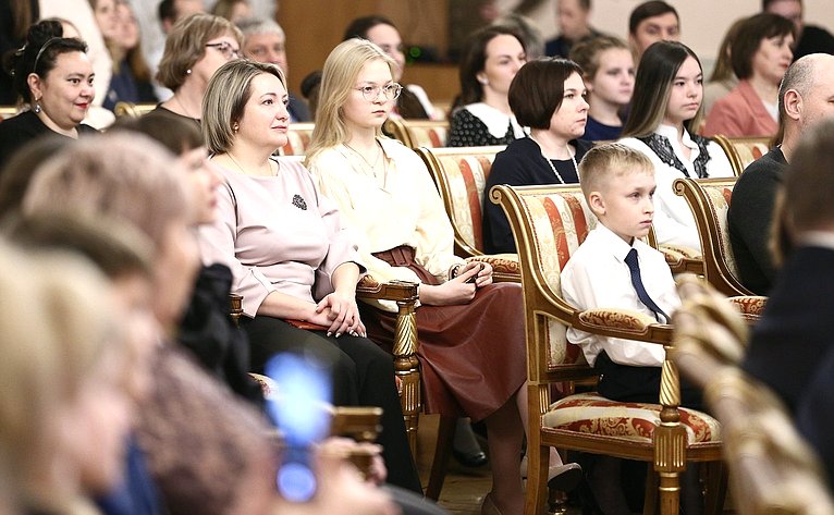 Торжественная церемония подведения итогов участия челябинских школьников в шестом Всероссийском детском конкурсе, проходящем при поддержке Совета Федерации