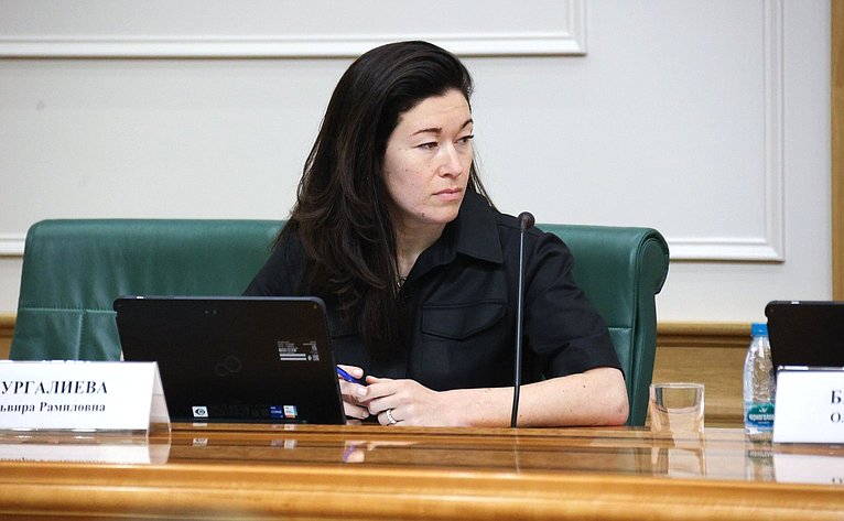 Заседание Совета Евразийского женского форума при СФ