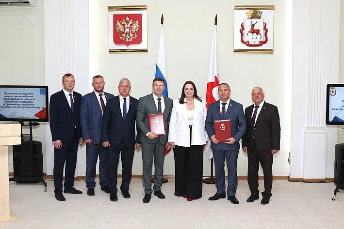 Ольга Щетинина приняла участие в церемонии подписания соглашения о сотрудничестве между представительными органами Нижнего Новгорода и Гродно