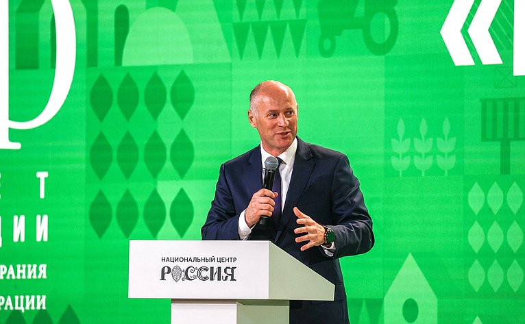Стратегическая сессия «Российское село: настоящее и будущее». Второй Форум тружеников села