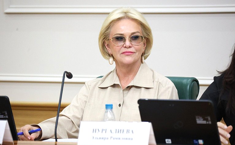 Заседание Совета Евразийского женского форума при СФ