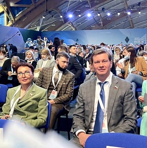 Татьяна Кусайко приняла участие в выездной сессии Евразийского женского форума в Кузбассе