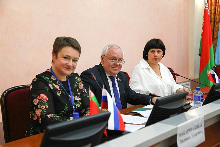 Елена Афанасьева открыла пятьдесят седьмое заседания постоянно действующего семинара при Парламентском Собрании Союза Беларуси и России
