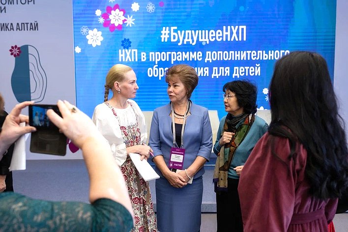 Татьяна Гигель приняла участие в Ремесленном когрессе 2022 в Республике Алтай