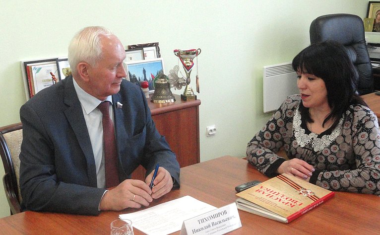 Н. Тихомиров посетил Кирилловский муниципальный район Вологодской области