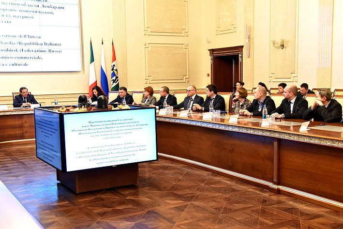 Надежда Болтенко приняла участие в подписании соглашения между правительством региона и правительством административной области Ломбардия (Италия)