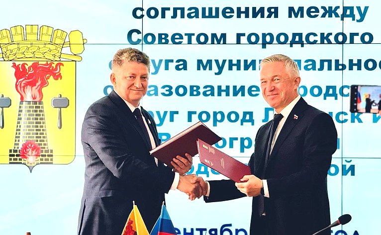 Ольга Бас приняла участие в торжественном открытии музея часов в стенах Совета городского округа Луганска