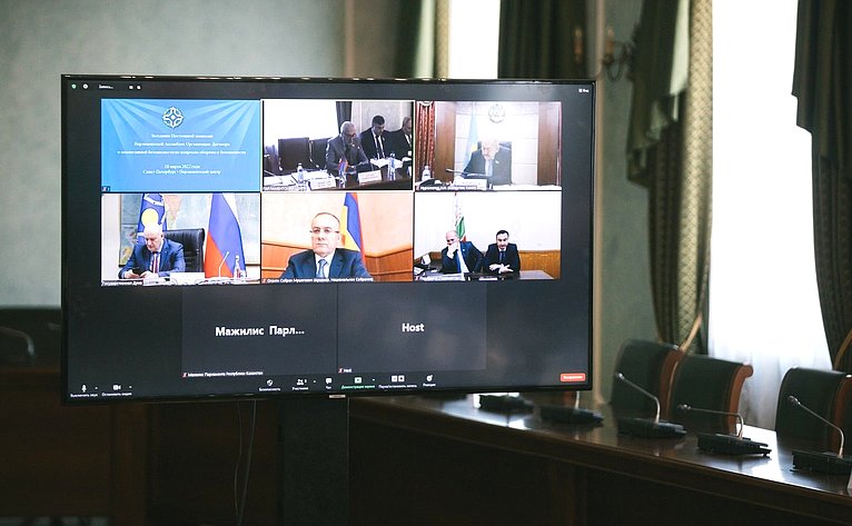 Заседание Постоянной комиссии Парламентской Ассамблеи ОДКБ по вопросам обороны и безопасности