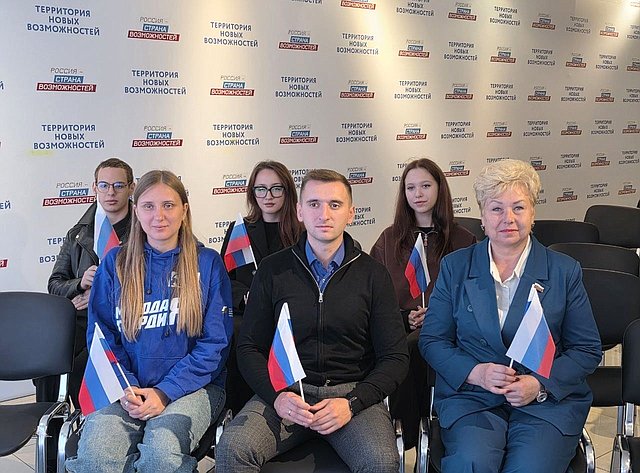 Ольга Бас в ходе поездки в ЛНР приняла участие в телемосте дружбы