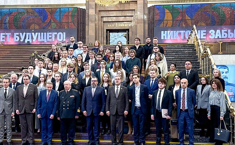 Константин Косачев принял участие в Торжественной церемонии открытия Международной молодежной модели ООН Дипломатической академии МИД России «DAIMUN-2026»