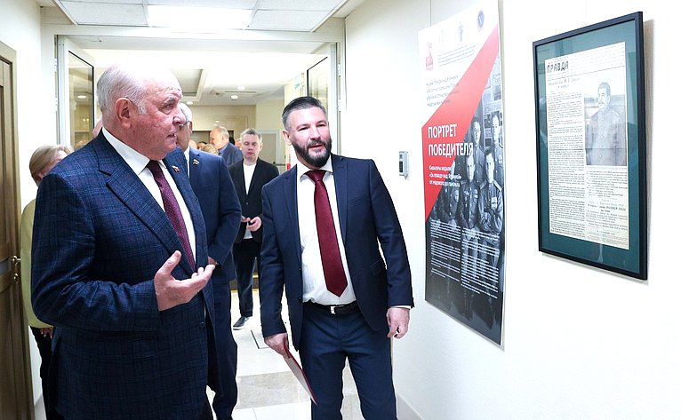 В Совете Федерации открылась фотовыставка «ПОРТРЕТ ПОБЕДИТЕЛЯ. Кавалеры медали «За победу над Японией» от рядового до генерала»
