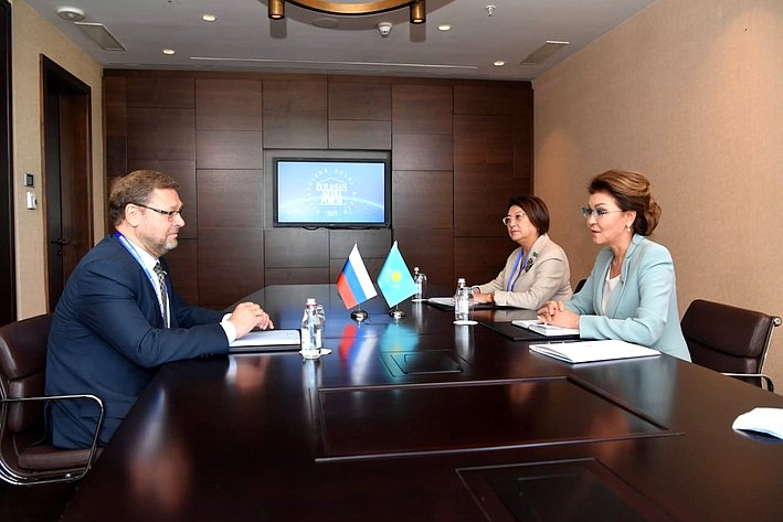 Встреча Константина Косачева с Председателем Сената Казахстана Даригой Назарбаевой