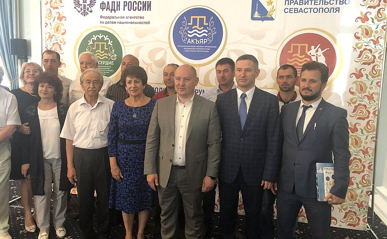 Екатерина Алтабаева приняла участие в работе Севастопольского форума крымских татар