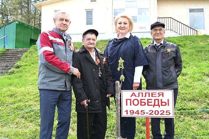 Лилия Гумерова в преддверии празднования 80-летия Великой Победы приняла участие в мероприятиях в Учалинском районе