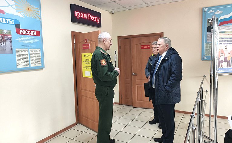 Вячеслав Наговицын в Бурятии осмотрел военные комиссариаты на предмет доступности маломобильных граждан