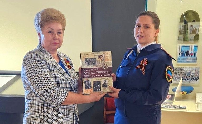 Ольга Бас провела в ЛНР урок мужества «Две войны — два мира»