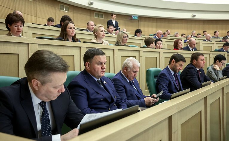 Парламентские слушания на тему «О параметрах проекта федерального бюджета на 2025 год и на плановый период 2026 и 2027 годов»