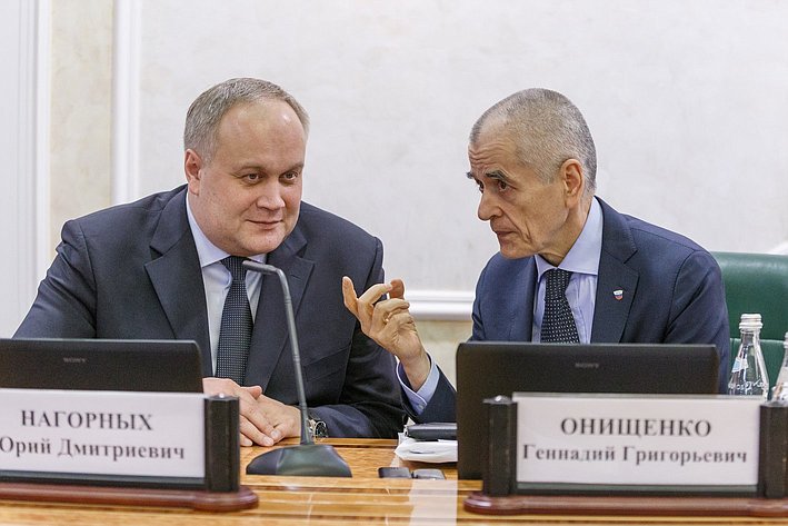 Расширенное заседание Оргкомитета IX Всероссийского форума 
