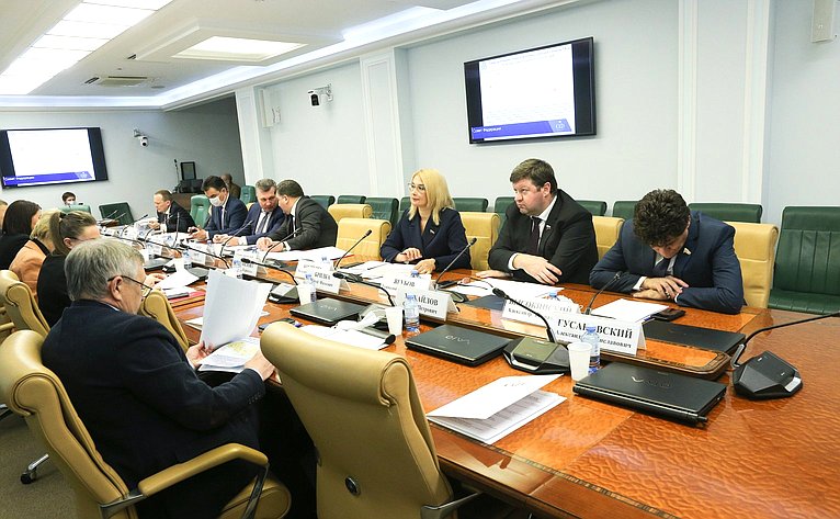 Круглый стол Комитета СФ по экономической политике совместно с Комитета СФ по аграрно-продовольственной политике и природопользованию