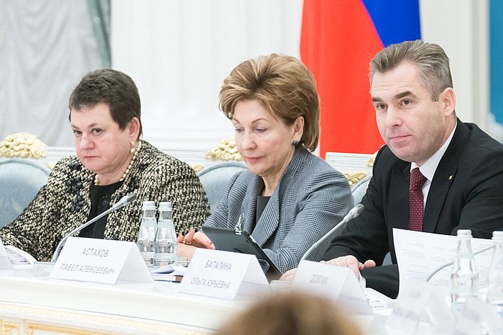 Заседание Координационного совета при Президенте РФ по реализации национальной стратегии действий в интересах детей