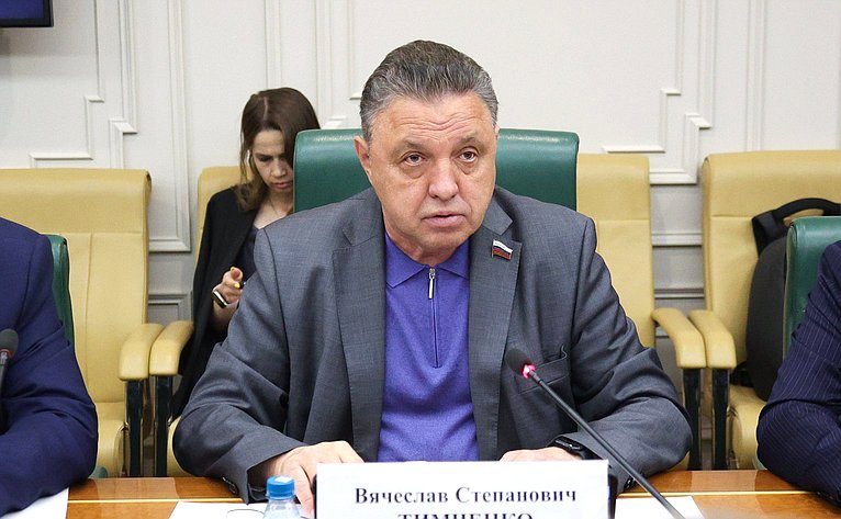 Вячеслав Тимченко