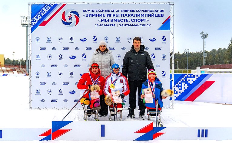 Эдуард Исаков поздравил команду региона с победой на Зимних играх паралимпийцев «Мы Вместе. Спорт»