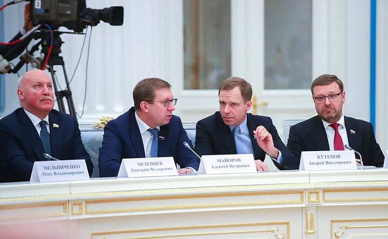 Встреча Президента РФ Владимира Путина с руководством Совета Федерации и Государственной Думы