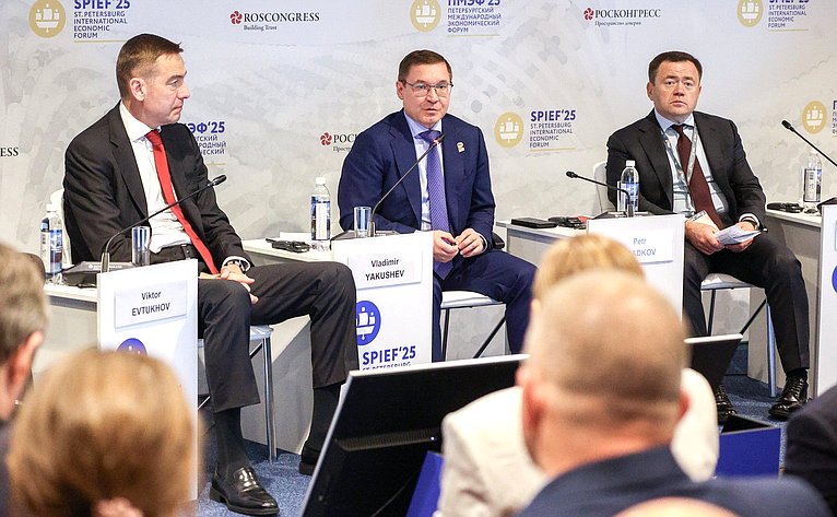 XXVIII Петербургский международный экономический форум (ПМЭФ’25). «Технологии двойного назначения и будущее глобального лидерства»