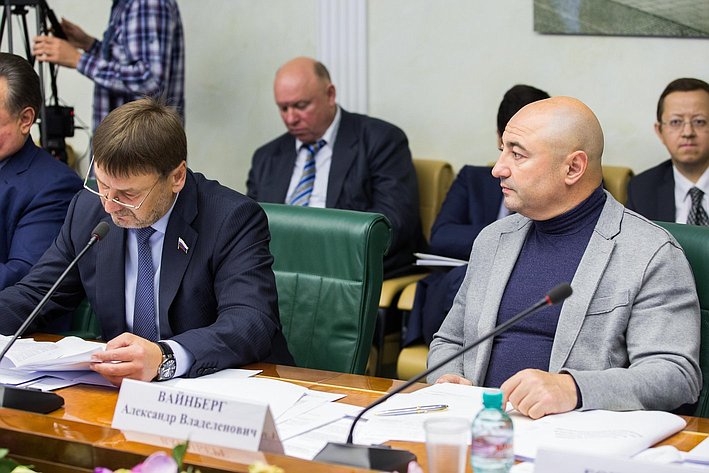 Расширенное заседание Комитета Совета Федерации по аграрно-продовольственной политике и природопользованию