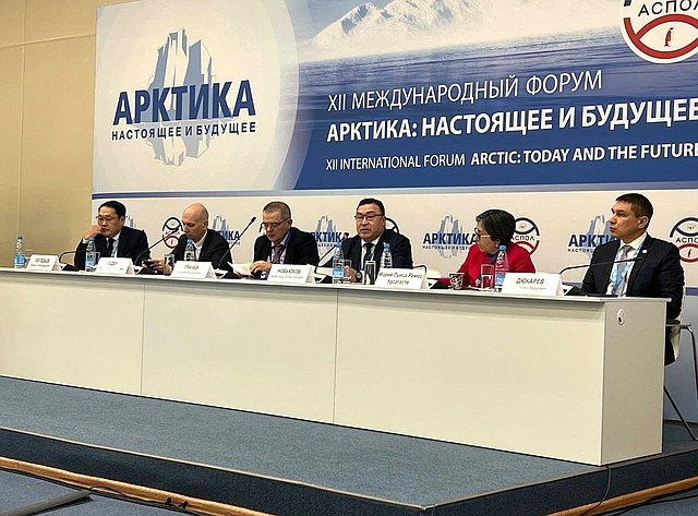 Александр Новьюхов принял участие в работе XII Международного форума «Арктика: настоящее и будущее»