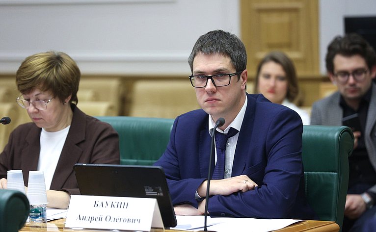 Круглый стол Комитета СФ по конституционному законодательству и государственному строительству «Регуляторная перезагрузка нотариата: основные подходы к актуализации законодательства Российской Федерации»
