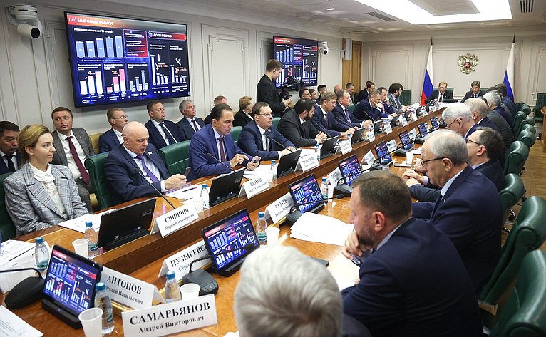 Расширенное заседание Комитета Совета Федерации по экономической политике (в рамках Дней Саратовской области в Совете Федерации)