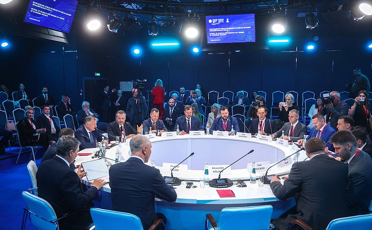 XXVIII Петербургский международный экономический форум (ПМЭФ’25). «Возрождение новых регионов России как драйвер экономического роста»