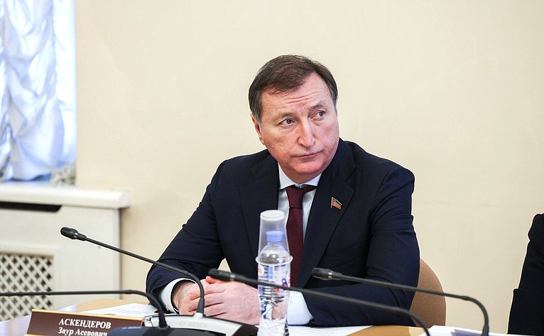 Заседание комиссии Совета законодателей РФ по проблемам международного сотрудничества