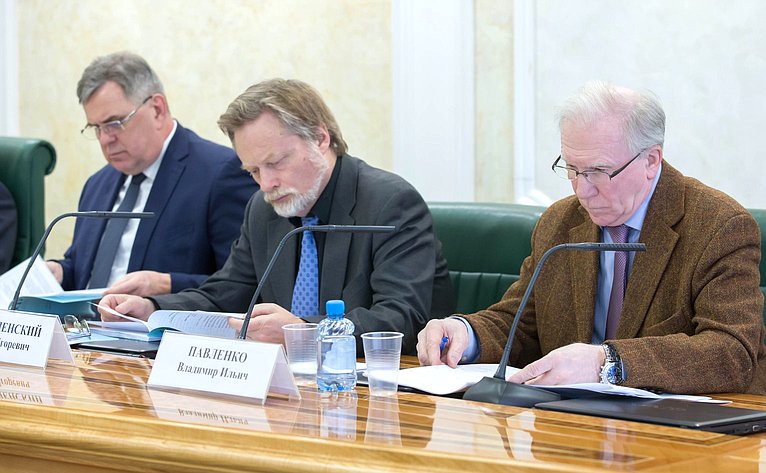 Заседание Совета по Арктике и Антарктике при Совете Федерации