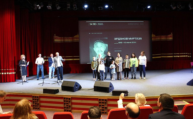 Патриотическая акция, приуроченная ко Дню памяти и скорби