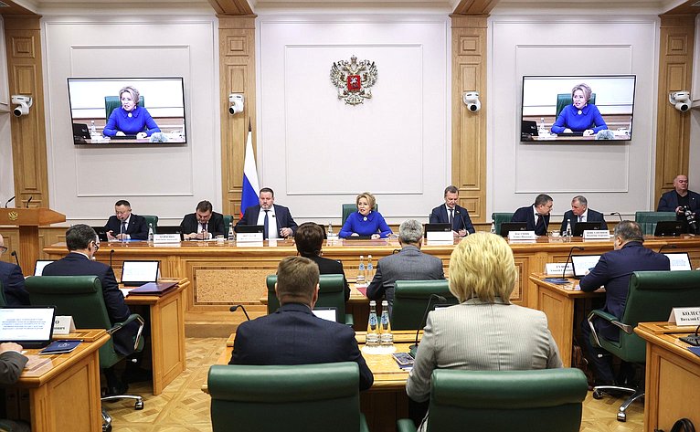 Заседание Совета по вопросам интеграции воссоединённых субъектов РФ в правовую и социально-экономическую системы РФ
