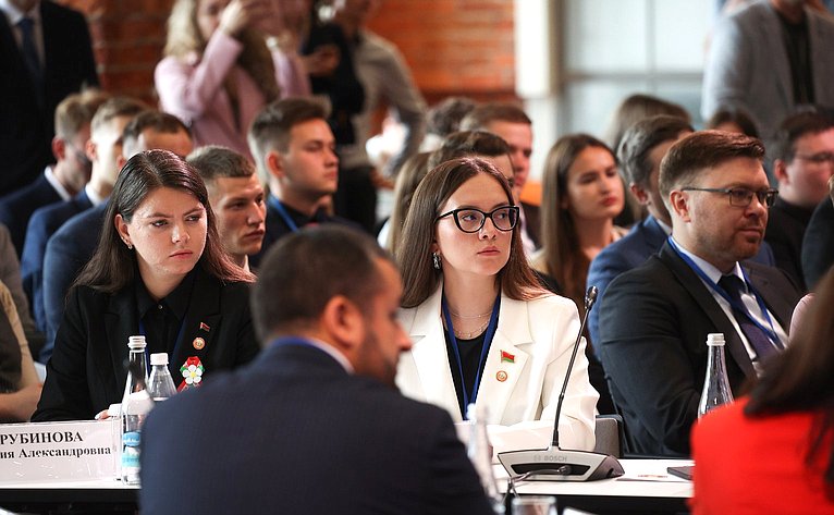 Совместное заседание руководящих органов Палаты молодых законодателей при Совете Федерации и Молодежного совета при Совете Республики Национального собрания Республики Беларусь