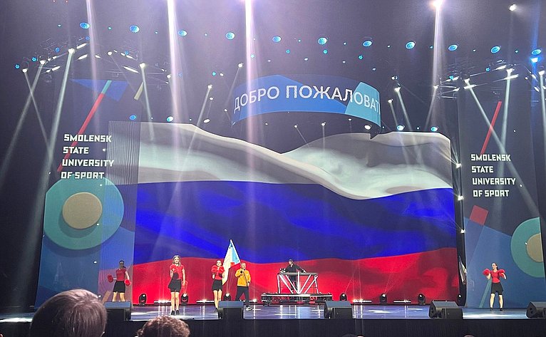 Ирина Кожанова приняла участие в церемонии открытия фестиваля университетского спорта с участием команд из стран БРИКС, ШОС и СНГ