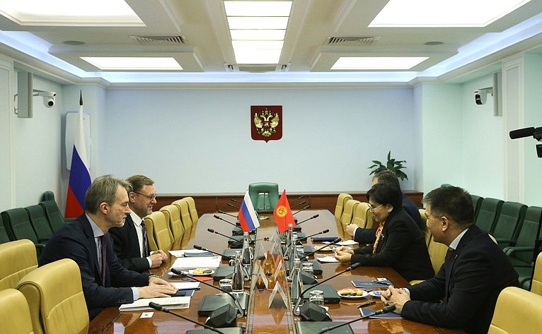 Встреча заместителя Председателя СФ Константина Косачева с Чрезвычайным и Полномочным Послом Киргизской Республики в РФ
