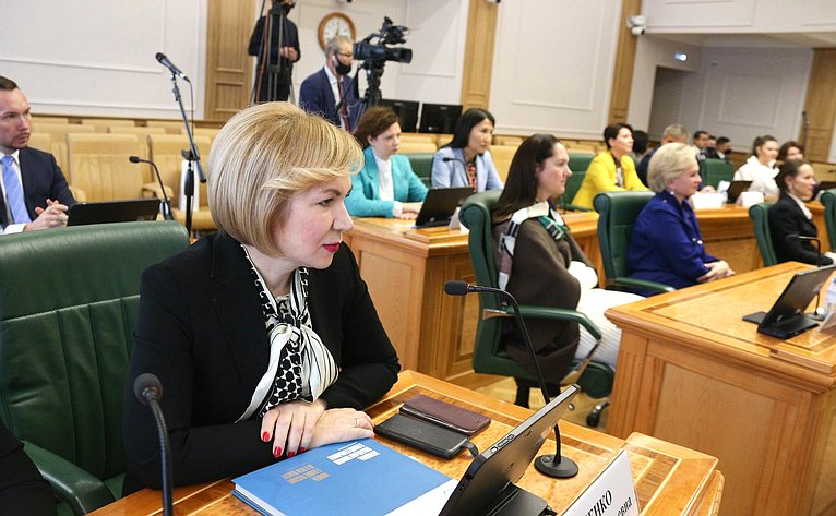 Совместное заседание Организационного комитета и Совета Евразийского женского форума