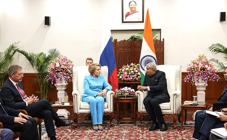Валентина Матвиенко провела переговоры с вице-президентом Республики Индия, Председателем Совета штатов Парламента Джагдипом Дханкхаром