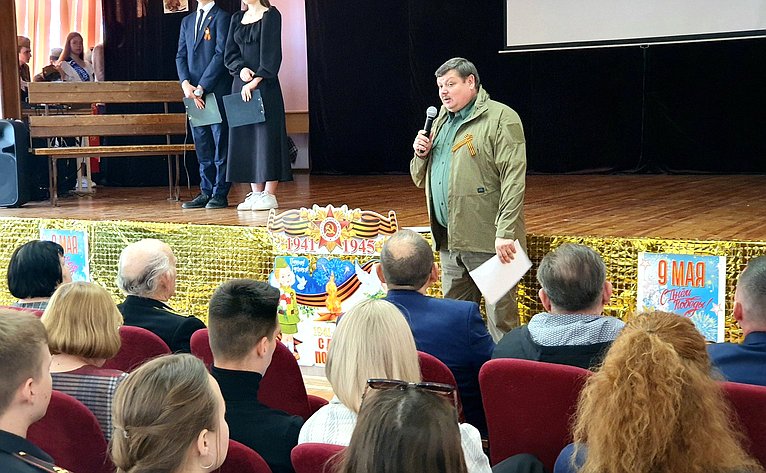 Сергей Колбин выступил перед учениками школы № 45 имени В.И. Соколова