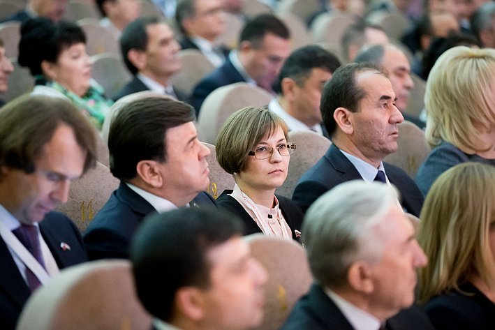 МГУ форум Таджикистан