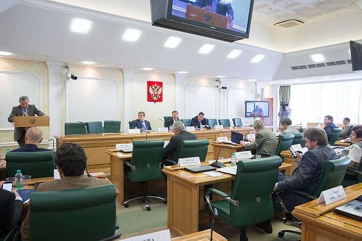 Парламентские слушания на тему «Механизмы обеспечения общеевропейского сотрудничества: возможности парламентской дипломатии»
